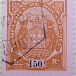 companhia de mocambique 150 rs reis 1894 brounorange rosa brown orange rose mozambique stamp