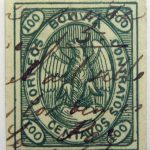 1867 1868 condor correos bolivia contratos imperforated 100 centavos green stamp pencil cancelation