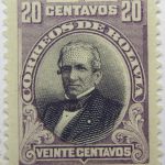 1901 correos de bolivia 20 veinte centavos santa cruz violet black stamp
