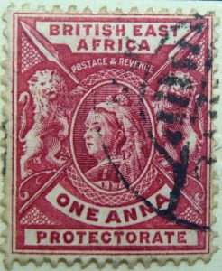 british east africa postage revenue one anna protectorate karmin carmin 1896