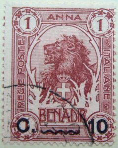 italian somaliland 1903 overprinted 1906 1916 1 anna regie poste italiane benadir c. 10 lion purple brown stamp