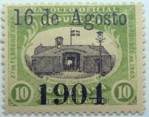 1904 official mail stamps overprinted 16 de agosto 1904 dominicana republica yellowish green black stamp 10 centavos baluarte 27 de febrero