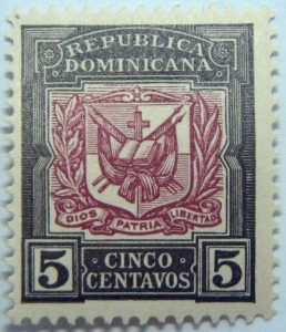 coat of arms republica dominicana 5 cinco centavos black purple red color stamp dios patria libertad