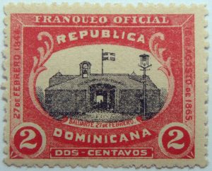 dominican republic official stamp 1909 1912 bastion 2 dos centavos franqueo oficial rose black